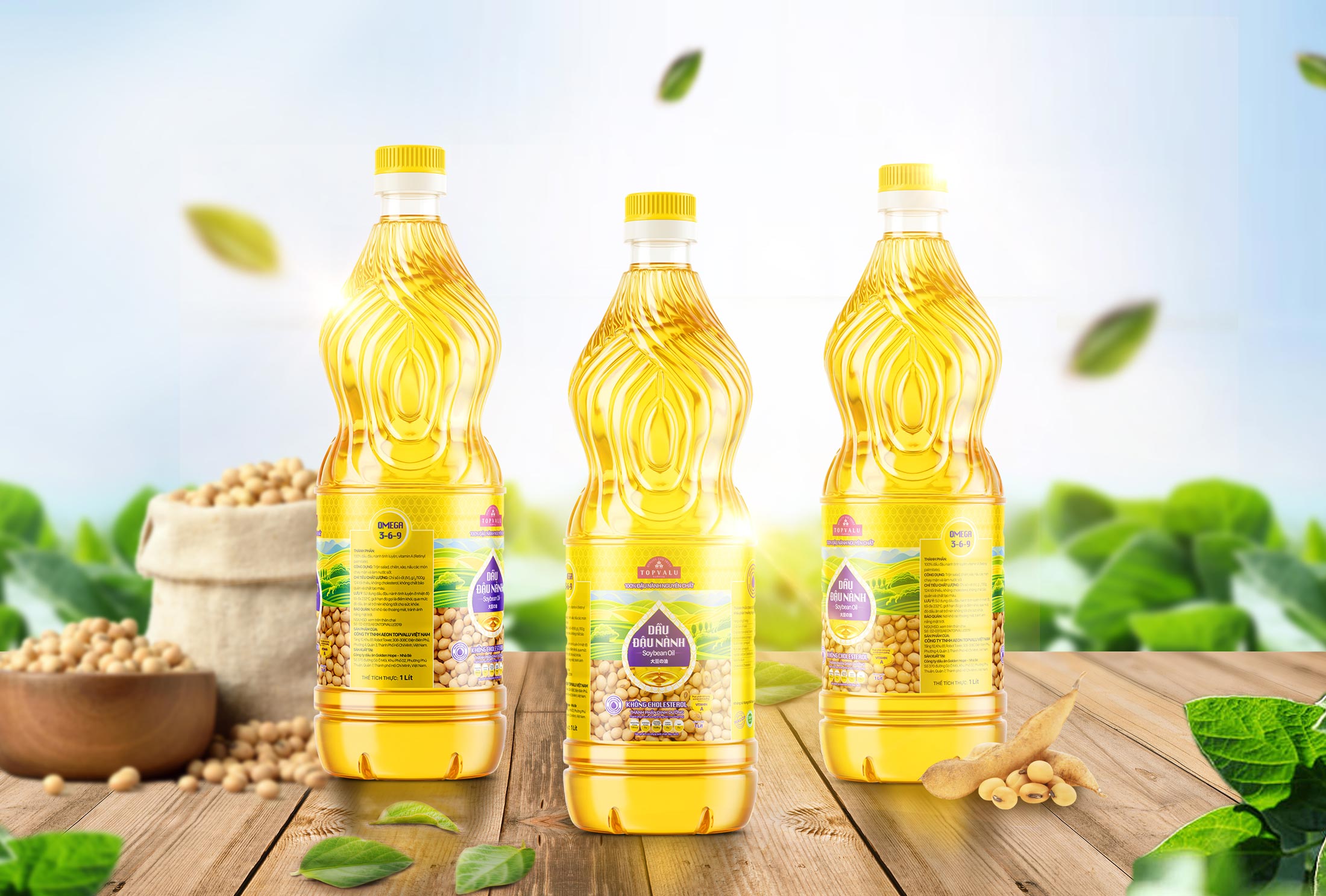 Topvalu Cooking Oil